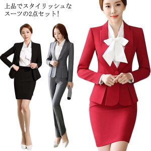 XJ[gX[c pcX[c 2_Zbg fB[X tH[}X[c WPbg+XJ[g ItBX e[[hWPbg ^CgXJ[g   ʋ rWlX AE OL