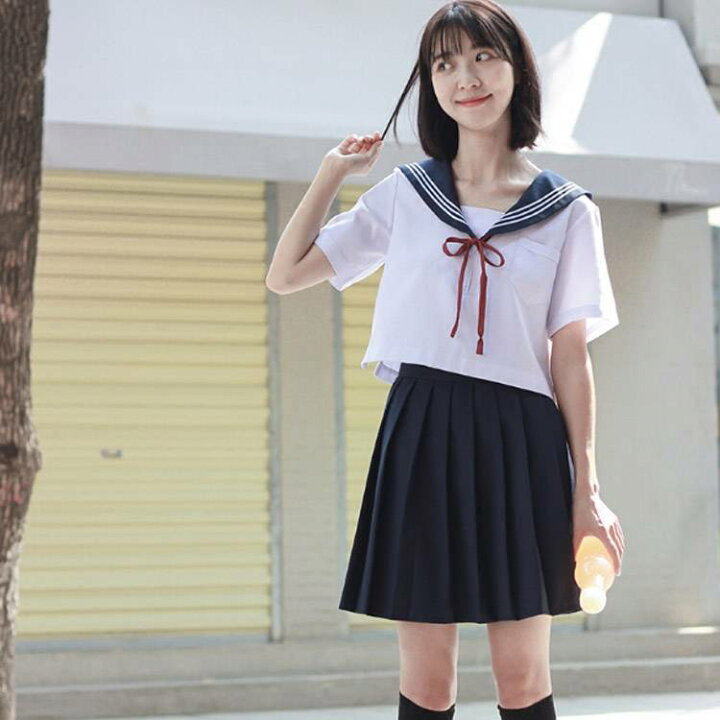 楽天市場 学生服 セーラー服 制服 コスプレ コスチューム 女子高校生 制服 学生服 セーラー襟 学生服 制服 女子高生 セーラー風 高校生制服 コスプレ Jk制服 制服 制服セット 学生服 衣装 仮装 ハロウィン 可愛い 大人用送料無料 クレアガール 楽天市場 学生服 セーラー服 制服 コスプレ コスチューム 女子高校生 制服 学生服 セーラー襟 学生服 制服 女子高生 セーラー風 高校生制服 コスプレ Jk制服 制服 制服セット 学生服 衣装 仮装 ハロウィン 可愛い 大人用送料無料 クレアガール