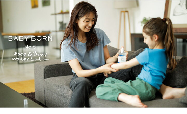 楽天市場 ベビーボーン Baby Born Face Body Water Lotion 保湿ミスト グレープフルーツの香り 化粧水 ローション 保湿 東原亜希 高橋ミカ 共同開発 赤ちゃんから大人まで 子供 顔 全身 無添加 イノシトール 乾燥肌 スキンケア ベビー 肌荒れ 新生児 ベビーグッズ 低刺激