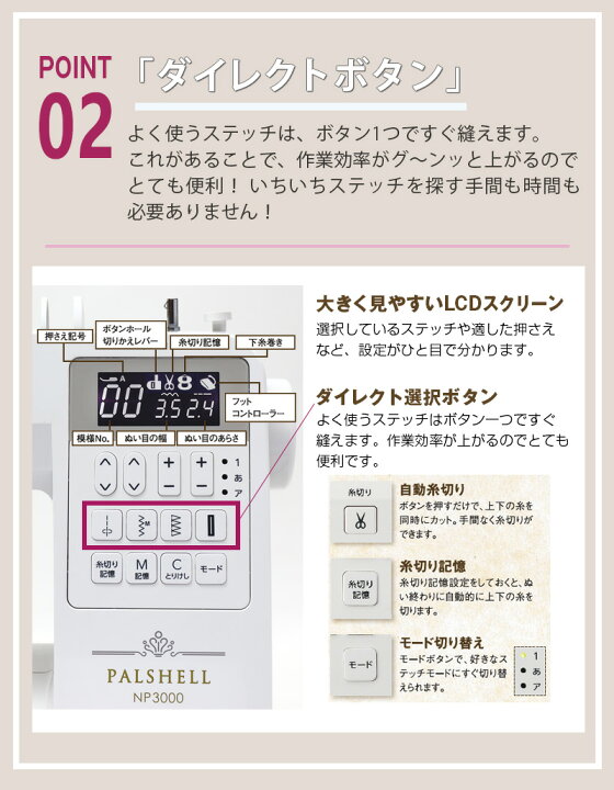 楽天市場】【P20倍！さらに3000円OFFクーポン！豪華6点特別付属