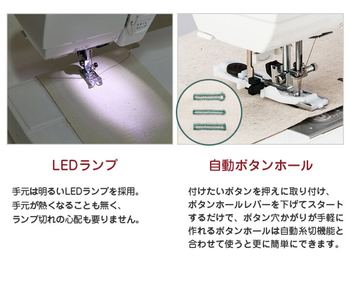 楽天市場】【P20倍！さらに3300円クーポンあり！】ジャノメ パルシェル 