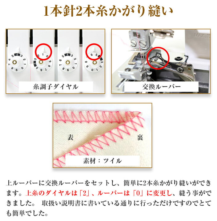 楽天市場】＼P5倍！2,020円CPあり！衣縫人BL5700EXS☆大幅値引きします  