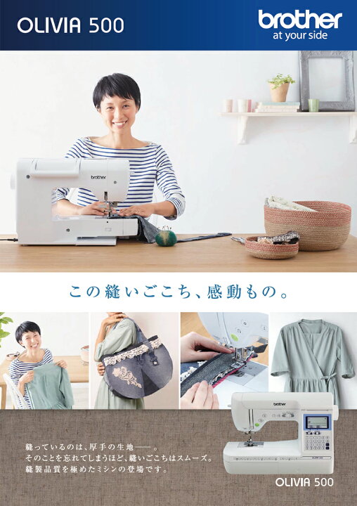 楽天市場】【P10倍！さらに2020円OFFクーポンあり】 ブラザー 