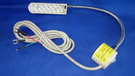 【新品】マグネット付LEDライト DS-88M 100V　コンセントプラグ無し（ミシンのスイッチボックスに接続用）