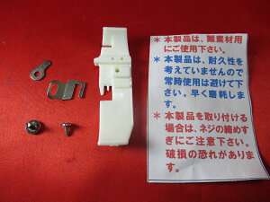 TOMIE YB-17-C 2{jI[o[p  M@iyKTX/E,EX^Cvj