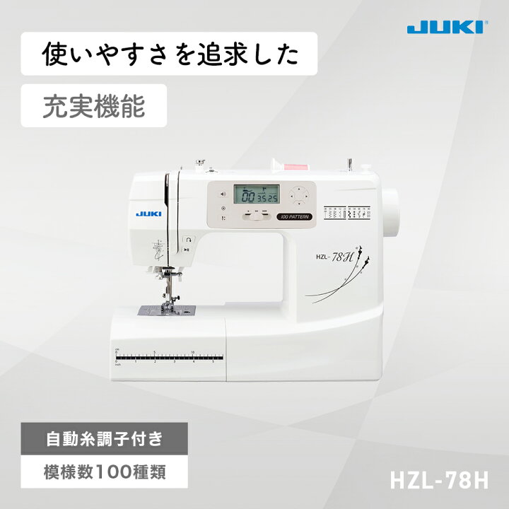 楽天市場】＼3/29から超得！全品10%OFFクーポン！／【豪華特典付き 