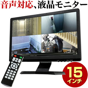 yԌ|Cg10{z hƃJ j^[ tj^[ t 15.6C` 15C` tnCrW 1080P 掿 Ή Xs[J[ HDMI TFT LCD VGA BNC RCA USB pR  X^h GE01