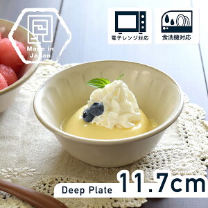 y300~OFFN[|z H H Ô Vv aH mH t  {E [Og{E Z Y dqW/H@Ή IV JtF Vv Lb` FL3.5