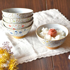 【300円OFFクーポン】 茶碗 食器 和食器 小桜 おしゃれ モダン Mサイズ お茶碗 飯碗 ご飯茶碗 ライスボウル 軽い 軽量 持ち易い 料理が映える食器 美濃焼 国産 電子レンジ/食洗器対応 カフェ風 シンプル 中平