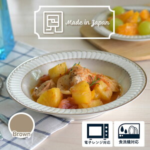 y300~OFFN[|z H |bg} VvH ˎM M J[M pX^M V`[M aH mH Z Y dqW/H@Ή IV JtF Vv _ Lb`