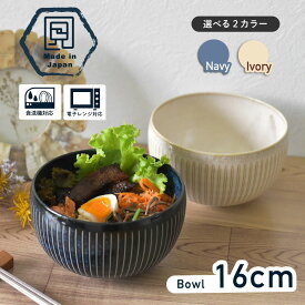 楽天市場 どんぶり 陶器 青の通販 楽天市場 どんぶり 陶器 青の通販