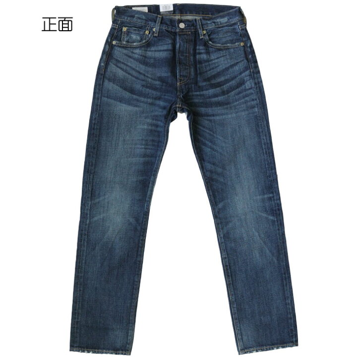楽天市場】levi