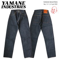 楽天市場】evisu 2000 no1 special（メンズファッション）の通販
