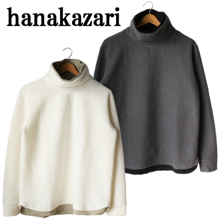 楽天市場 ニット メンズ オフタートル バイカラー 重ね着風 レイヤード シンプル 無地 大人 Hanakazari ハナカザリ プルオーバー 日本製 Made In Japan 秋 冬 カジュアル ウール 毛 ミトマン楽天市場店