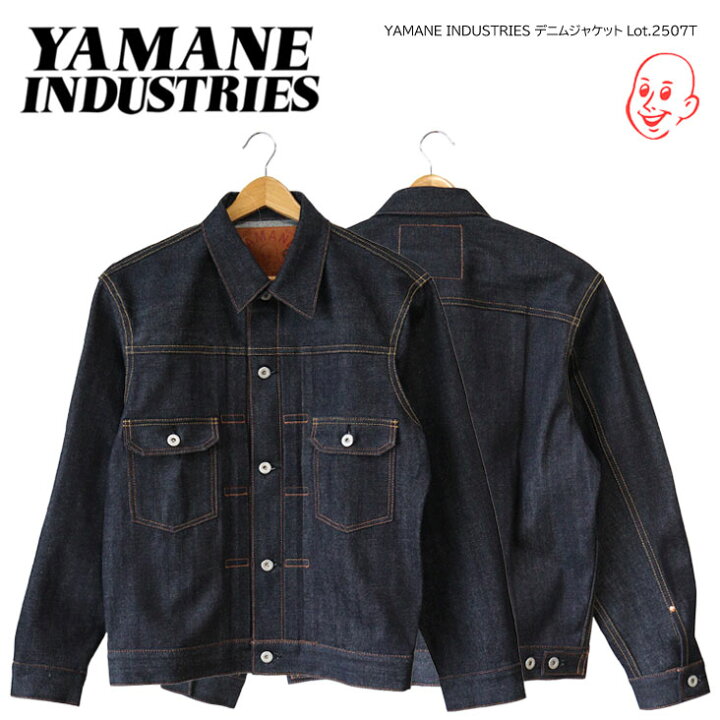 楽天市場】YAMANE INDUSTRIES ヤマネインダストリーズ デニム 