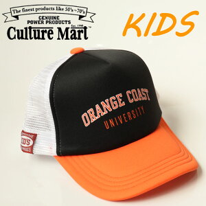 CULTURE MART J`[}[g AJ LbY Lbv ORANGECOAST UNIVERSITY COLLEGE Xq AWX^[  AJW ̎q j̎q K[ {[C U ł  ʉ ct w 