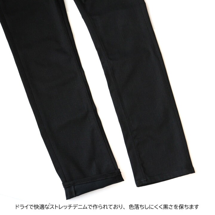 楽天市場】ヌーディージーンズ Nudie Jeans ジーンズ LeanDean デニム 