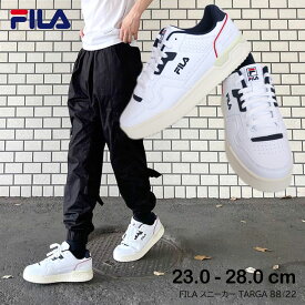 FILA フィラ スニーカー TARGA 88/22 タルガ88/22 ローカットスニーカー ローカット メンズ レディース ブランド 靴 運動靴 フットウェア シューズ 合成皮革 ゴム底 トレンド 流行 かっこいい おしゃれ 動きやすい 機能的 レトロ感 スポーツ おでかけ 旅行 おすすめ 人気