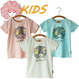 ScoLar スカラー KIDS キッズ 半袖T スカラーちゃん柄 Tシャツ 半袖　花柄 フラワー ジャガード ガール 女の子 かわいい おそろい