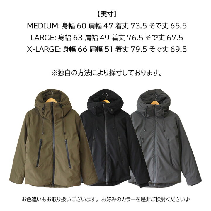 楽天市場】MMMM エムエムエムエム ダウンジャケット ダウン ジャケット 