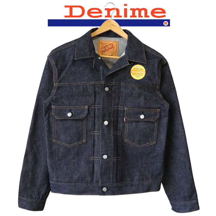 楽天市場】DENIME ドゥニーム デニムジャケット 2nd TYPE セカンド 