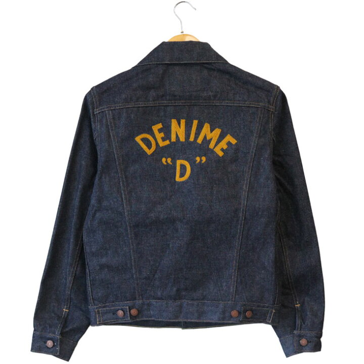 楽天市場】DENIME ドゥニーム “D” デニムジャケット 3rd TYPE サード 