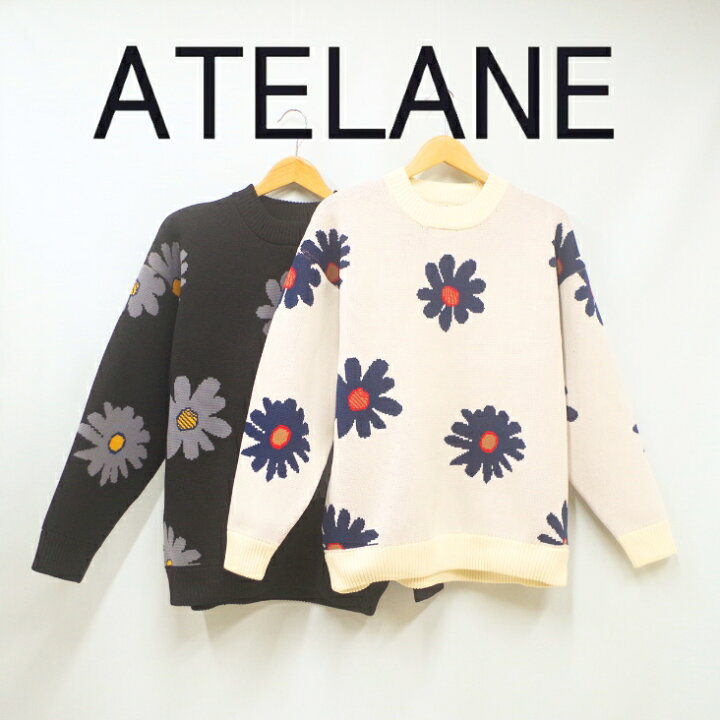 楽天市場】ATELANE アテレーン フラワー柄 クルーネックニット 
