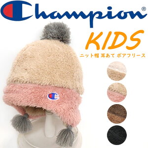 Champion `sI KIDS jbgX  {At[X LbY jbg Xq {A Lbv 킢 |Cg S hJ H~ v[g Mtg AEghA Lv oR  ʂ