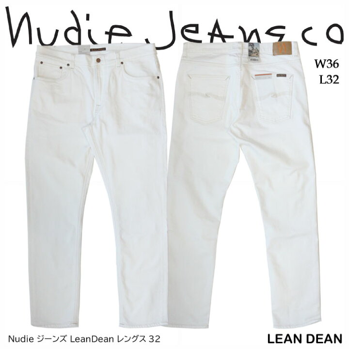 楽天市場】ヌーディージーンズ Nudie Jeans ジーンズ LeanDean デニム 