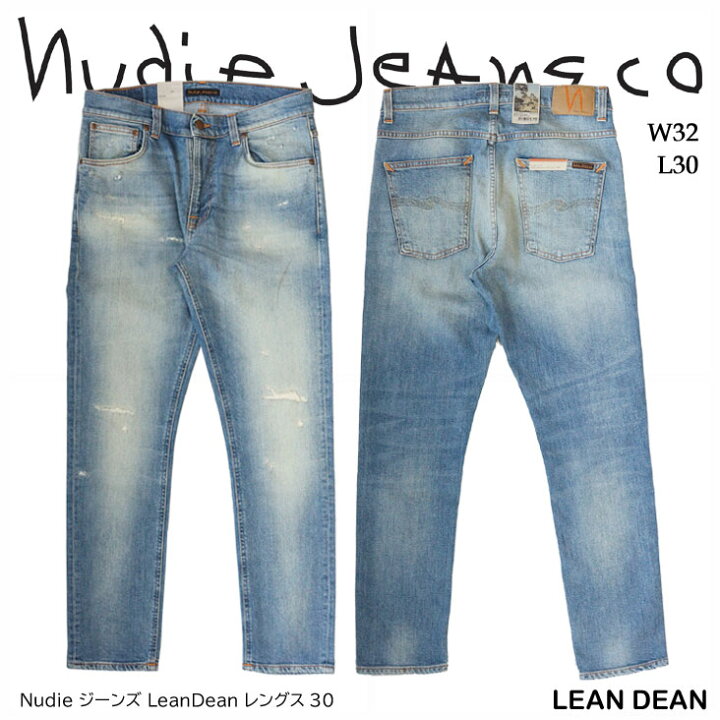 楽天市場】ヌーディージーンズ Nudie Jeans ジーンズ LeanDean デニム 
