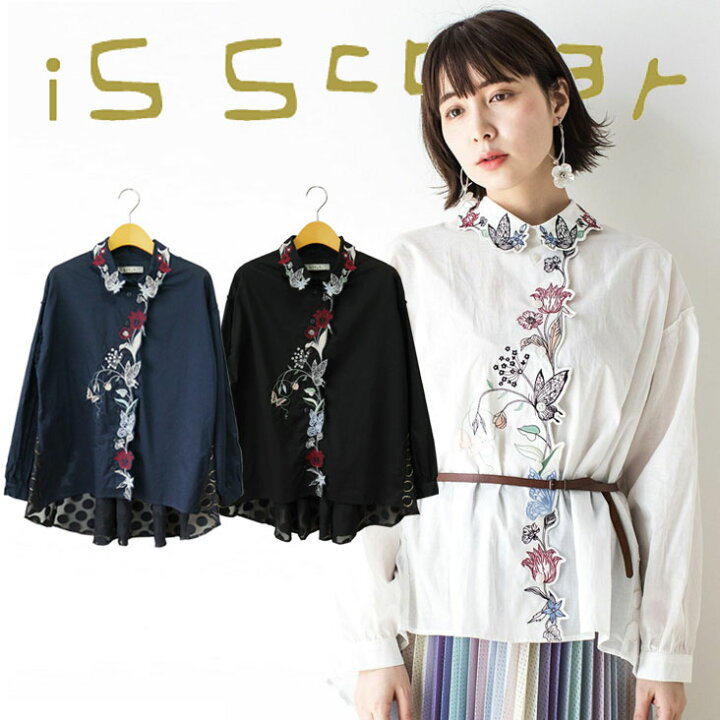 楽天市場】iS ScoLar イズ スカラー 蝶 ちょうちょ 花 フラワー 前立て 