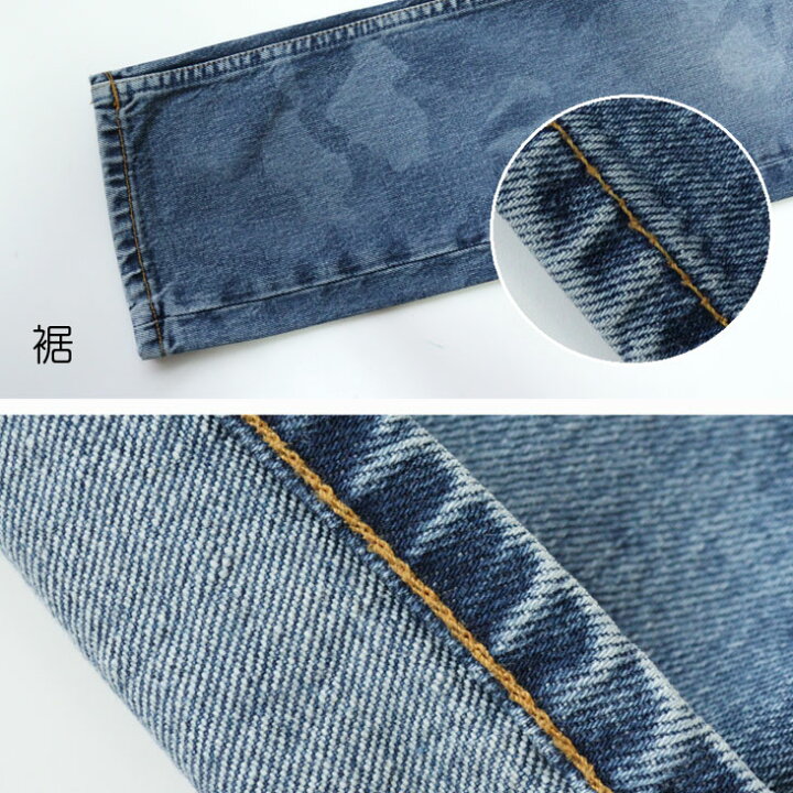 楽天市場】ヌーディージーンズ Nudie Jeans ジーンズ デニム リーン 