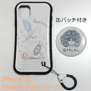 ScoLar XJ[ iphone12 P[X iphone12 pro P[X n[hP[X TPU ϏՌ y X}zJo[ 킢  rbg  Xgbvt