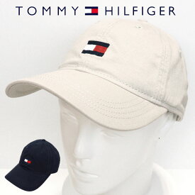 TOMMY HILFIGER トミーヒルフィガー ローキャップ ARDIN コットン100％ 綿 キャップ かわいい 帽子 春 夏 秋 冬 メンズ レディース 男女兼用 ユニセックス 大人気 おすすめ カジュアル レトロ プレゼント ギフト ロゴ 刺繍 サイズ調整可能 アウトドア キャンプ 登山