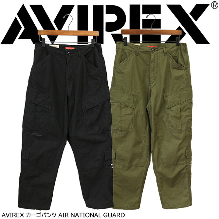 楽天市場】AVIREX アヴィレックス カーゴパンツ AIR NATIONAL GUARD 