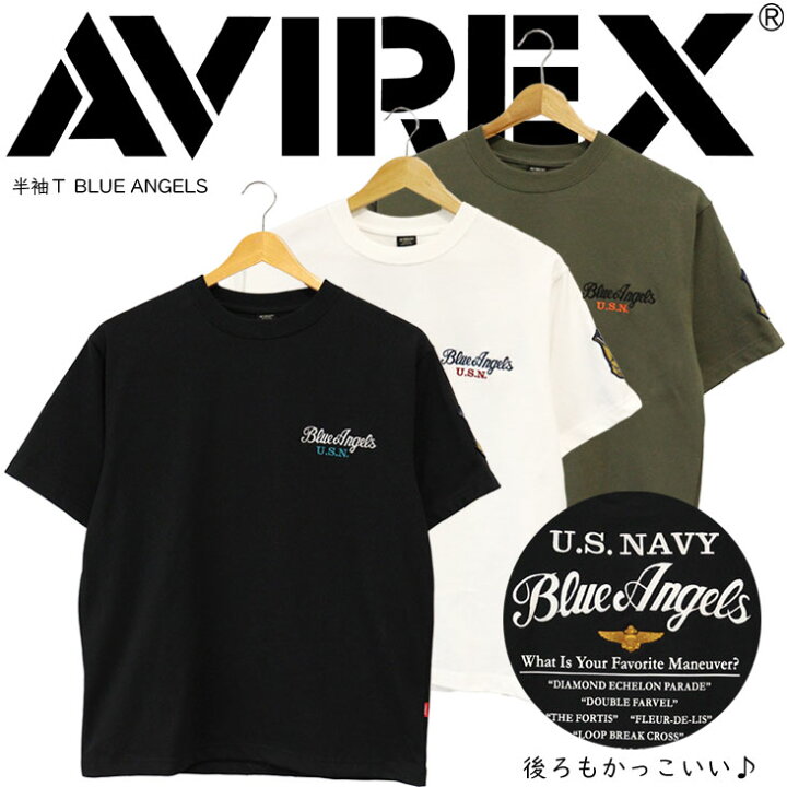 楽天市場】AVIREX アヴィレックス 半袖T BLUE ANGELS ロゴ Tシャツ 