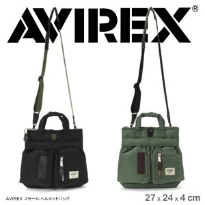 AVIREX �A���B���b�N�X �A�r���b�N�X �X���[�� �w�����b�g�o�b�O �t���C�g �i�C���� �i�C�����o�b�O �V�����_�[ �n���h�o�b�O �V�����_�[�o�b�O �^�O MA-1 �~���^���[ �V�K�[�|�P�b�g ���� �o