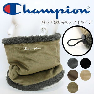 Champion lbNEH[}[ xA×{At[X xA {A 킢 l킢 i  fIp[ R L h ʂʂ Vv Y fB[X oR Lv ʋ 