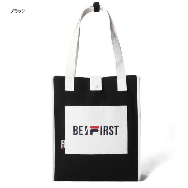 楽天市場】FILA フィラ FILA×BE:FIRST トートバッグ BE:FIRST コラボ 