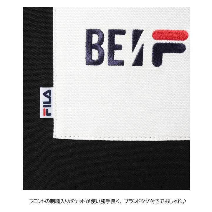 楽天市場】FILA フィラ FILA×BE:FIRST トートバッグ BE:FIRST コラボ