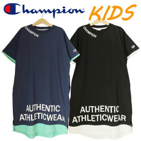 Champion チャンピオン kids キッズ 子供服 レイヤード ワンピース ワンピ プリント 半袖 ロゴ ガール 女の子 おそろい おしゃれ かわいい