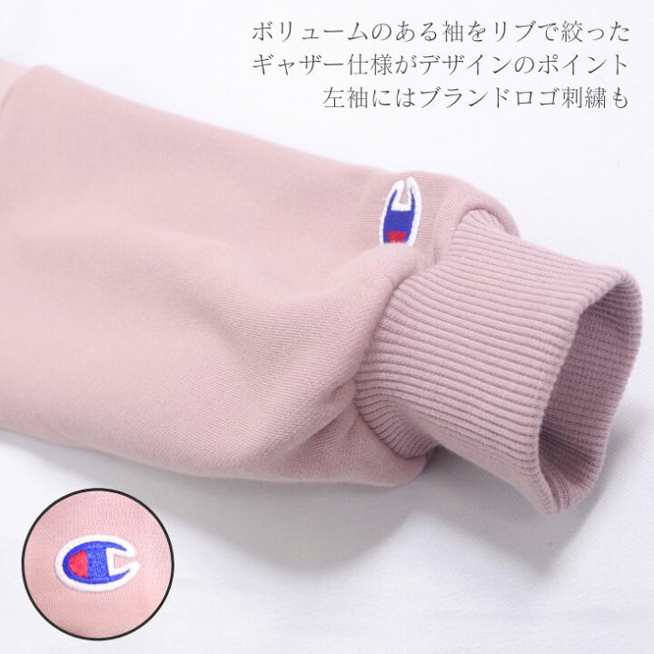 楽天市場】Champion チャンピオン KIDS ショート丈 トレーナー 