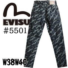 EVISU エヴィス ジーンズ デニム メンズ ハイウエスト テーパード ジャガード 鶴 ツル ボタンフライ 綿100％ かもめ カモメマーク エビス 恵比寿 日本製 made in japan 山根英彦 個性的 カジュアル ポケット プレゼント ギフト コットン