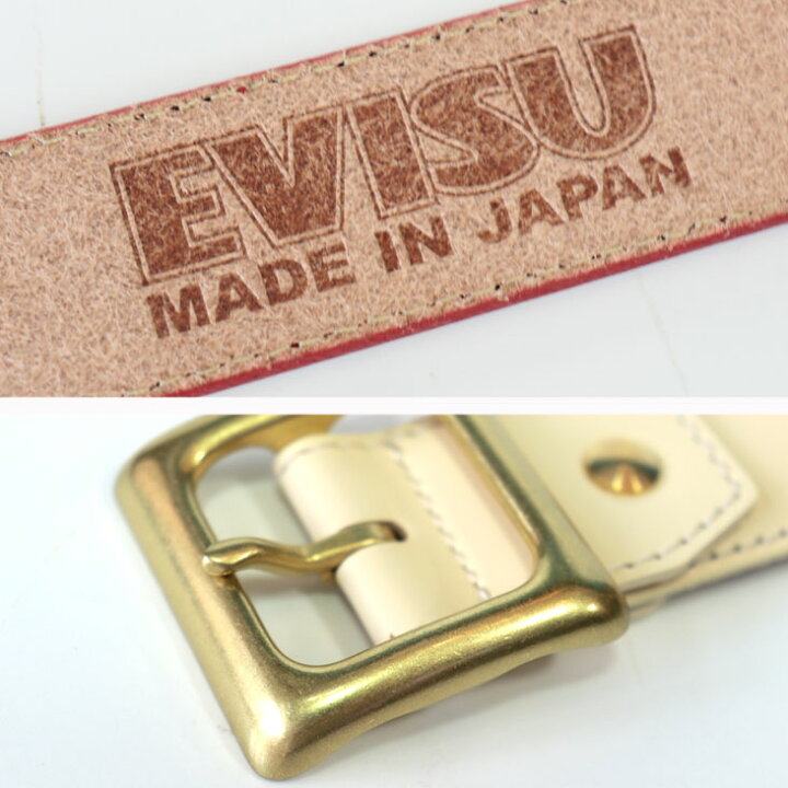 楽天市場】EVISU エヴィス ベルト レザー 型押し 本革 カモメ 日本製 
