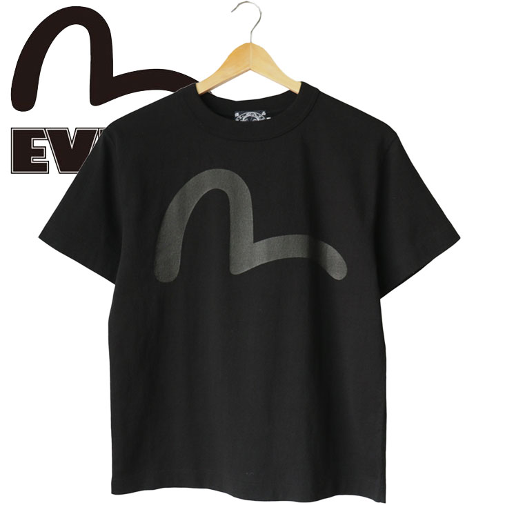 エヴィス tシャツの通販・価格比較 - 価格.com