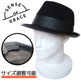 SENSE OF GRACE センスオブグレース 帽子 SPORTS WEAR ROMI HAT 中折れハット フェルト サイズ調整可能