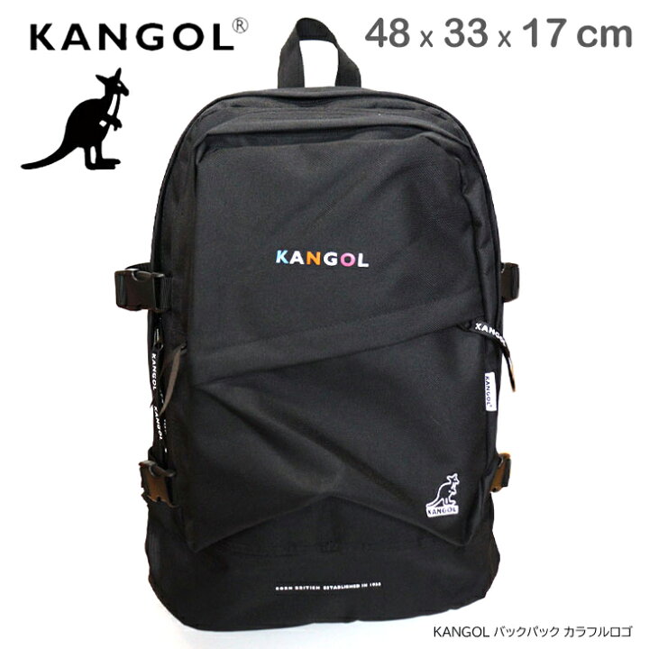 楽天市場】KANGOL カンゴール バックパック カラフルロゴ リュック 