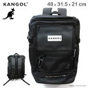 KANGOL カンゴール バックパック スクエア ポケット リュック リュックサック バッグ 鞄 ファスナー PC A4 フロントポケット サイドポケット メッシュポケット パスポケット ダブルファスナー カラビナ ロゴ 大容量 大きい 使いやすい 収納 おでかけ 通勤 通学 旅行 軽量