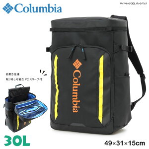 Columbia �R�����r�A �T�C�h�L�b�N30L�o�b�N�p�b�N SIDEKICK �����b�N �����b�N�T�b�N �f�C�p�b�N �{�b�N�X�V���G�b�g PC�X���[�u�t�� ���΂� ��e�� �ʊw �ʋ� PC �p�\�R�� �|�P�b�g ���t���N�^�[ 
