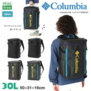 Columbia RrA 30L obNpbN SIDEKICK bN bNTbN fCpbN PCX[u ΂ e ʊw ʋ PC p\R |Pbg tN^[ t@Xi[  w X|[c ^ 